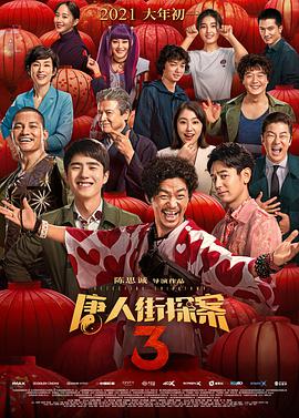 国产cninegay澡堂洗澡